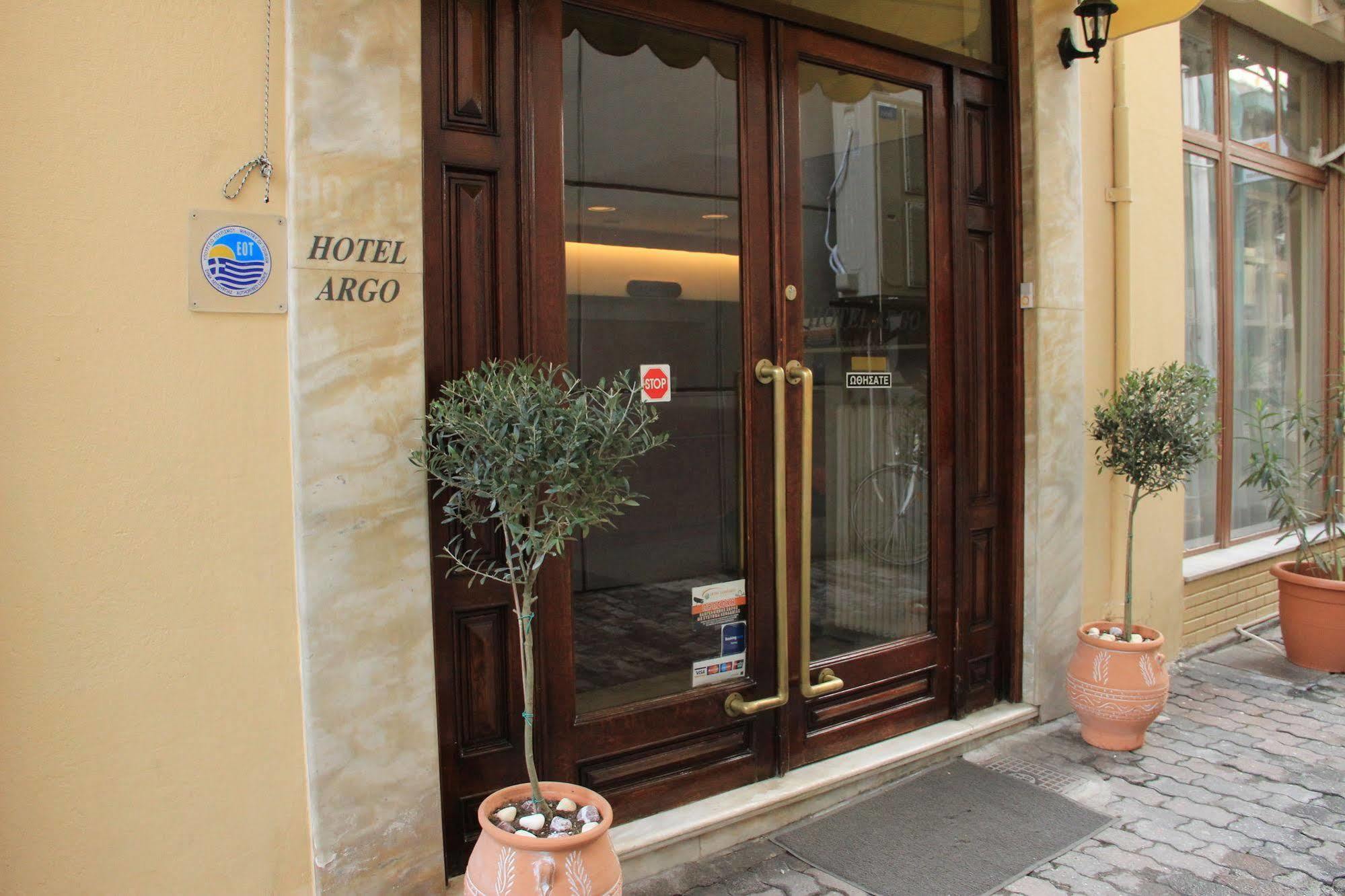 Hotel Argo Volos Exterior foto